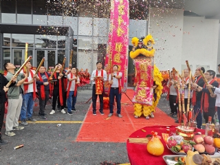 熱烈慶祝恒泰立華喬遷之喜暨開工典禮！