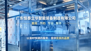 聚力智造 賦能 PCB 產(chǎn)業(yè)